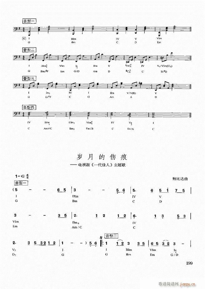d(sh)ý̳181 240(ʮּ)19