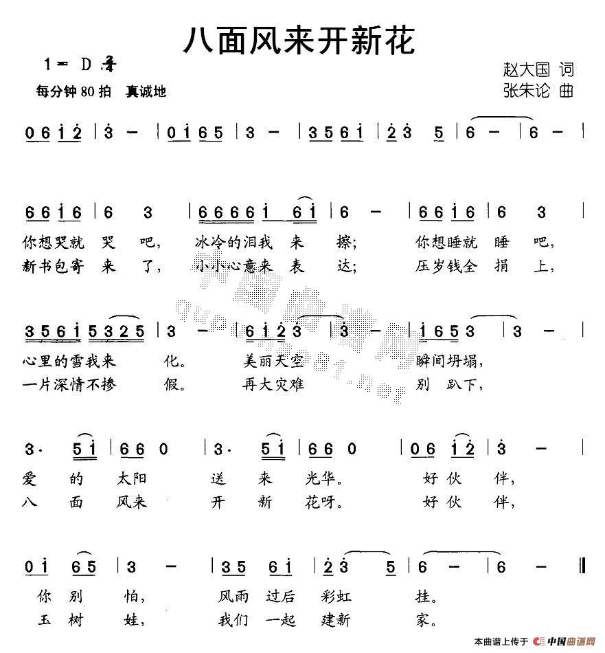 L(fng)_»(ָV)1