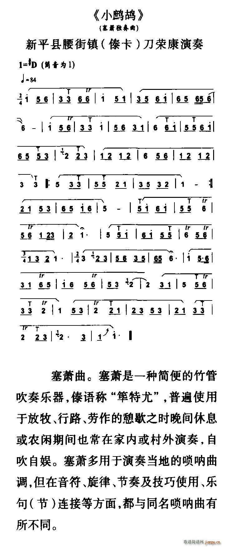 Сp(ѺV)1