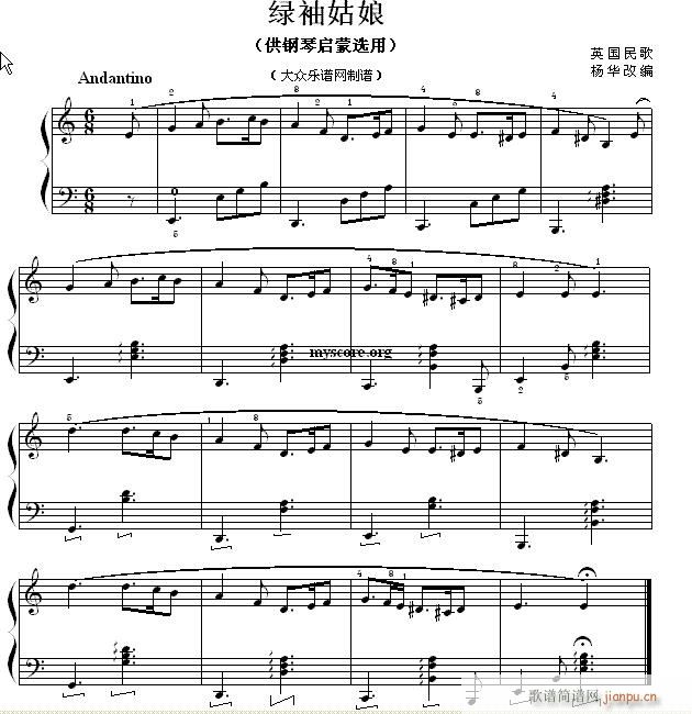 نС 90 G(V)1