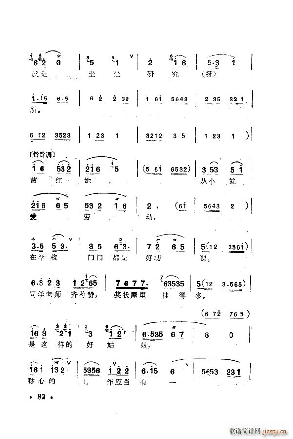 ÷m䳪ǻ 051 100(ʮּ)41