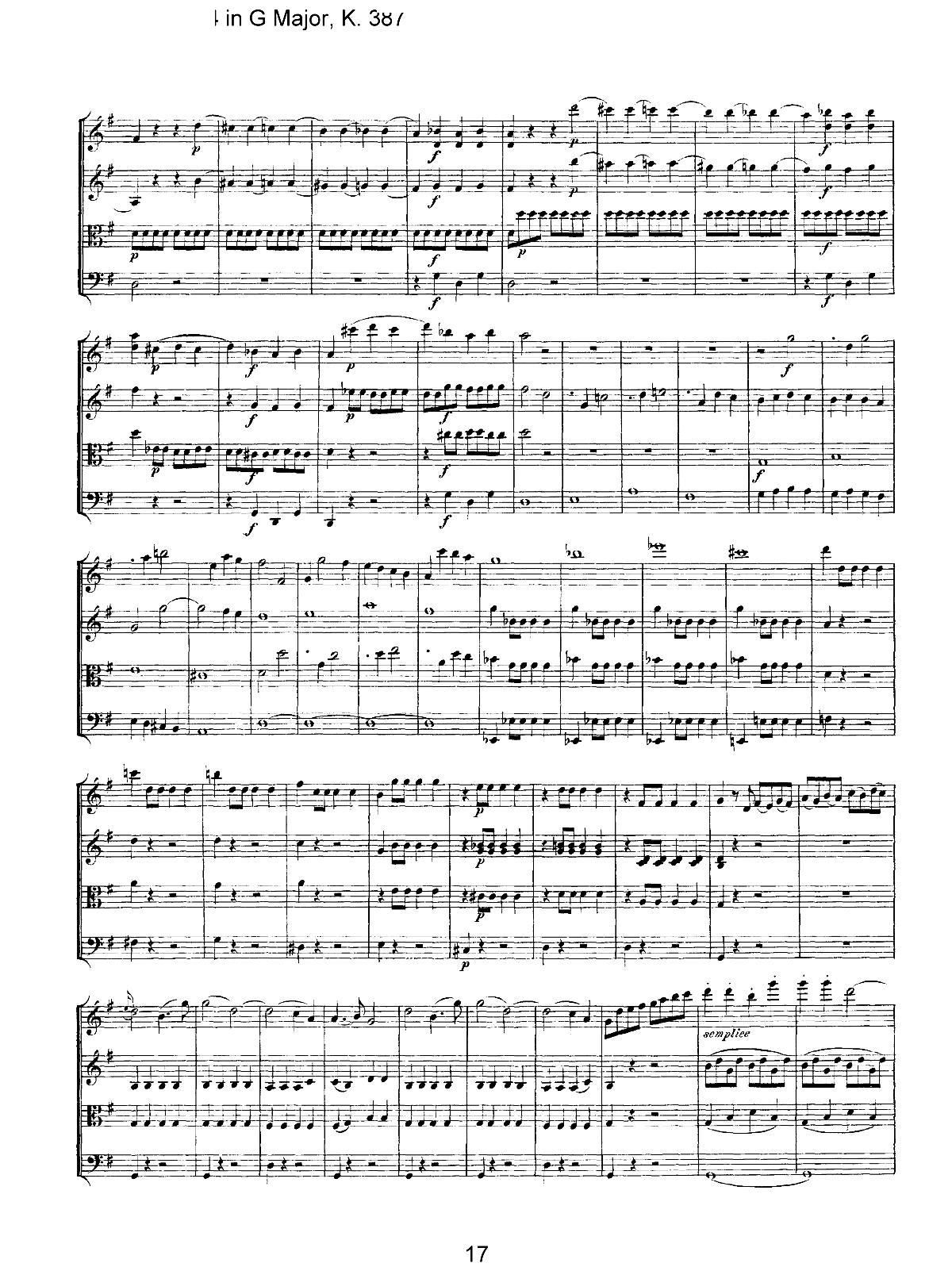 Mozart Quartet No 14 in G Major K 387(V)17
