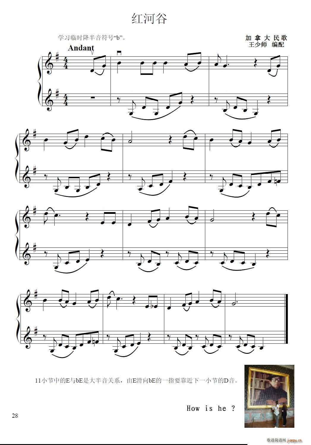 tӹ Сٶ(СV)1