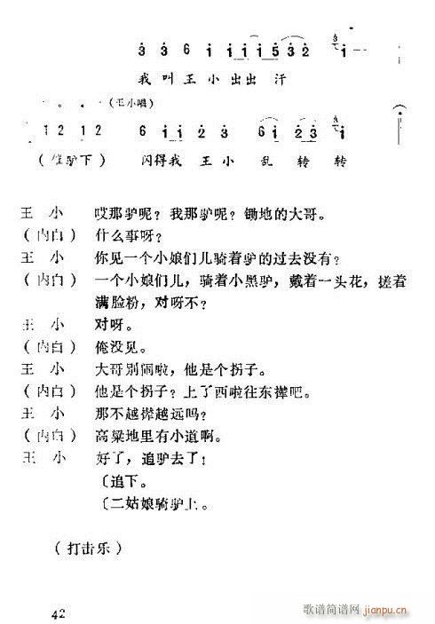 Сs_(ָV)12
