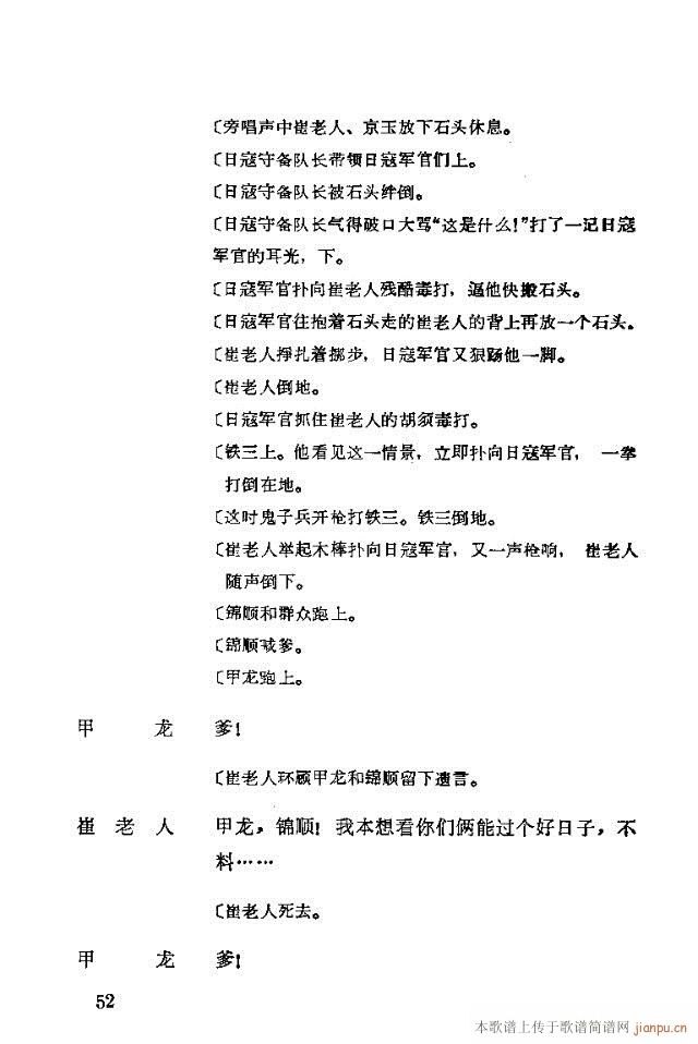 脡һl(wi)FT31-57(ʮּ)22