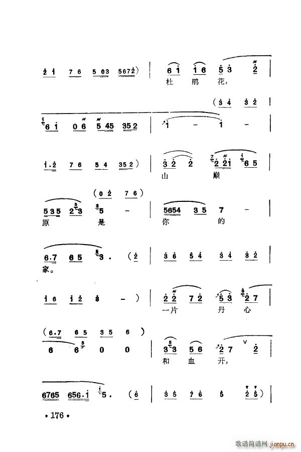 ÷m䳪ǻ 151 205(ʮּ)35