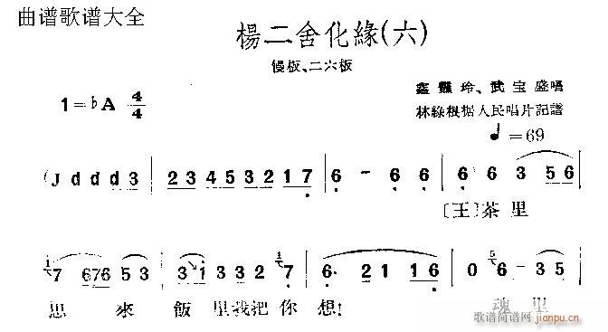 ữ(V)9