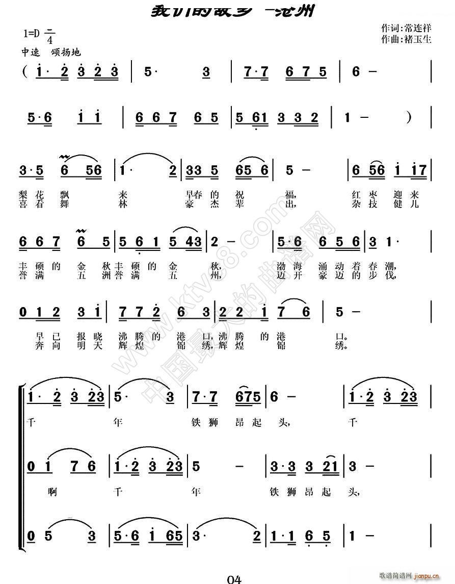 ҂Ĺl(xing) (ָV)1