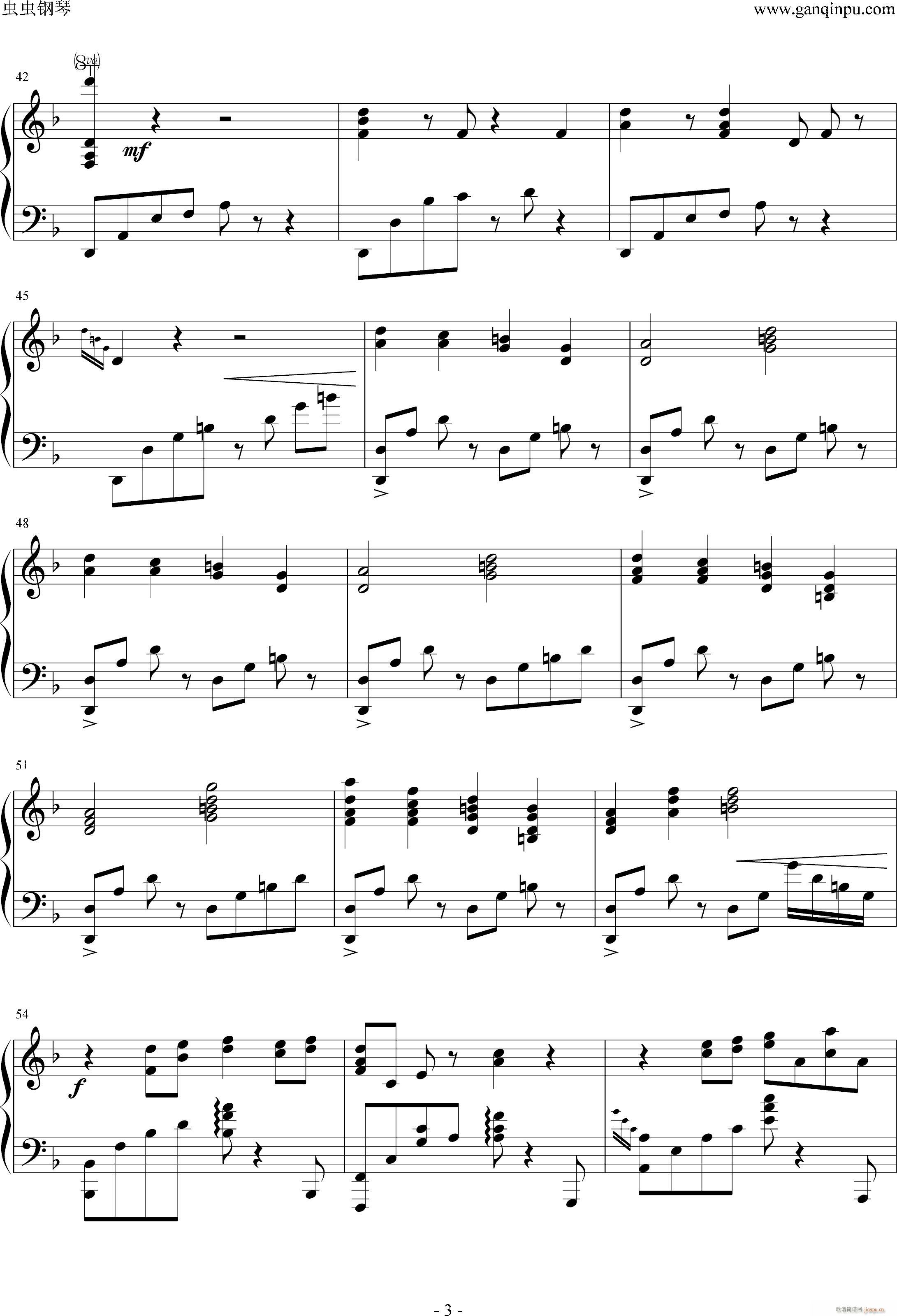 OST Lost World(V)3