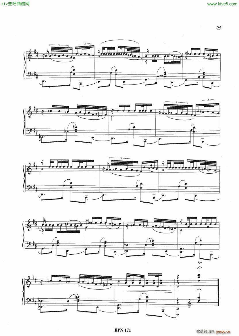 Hadjidakis Six Tableaux Populaires Op 5(V)17