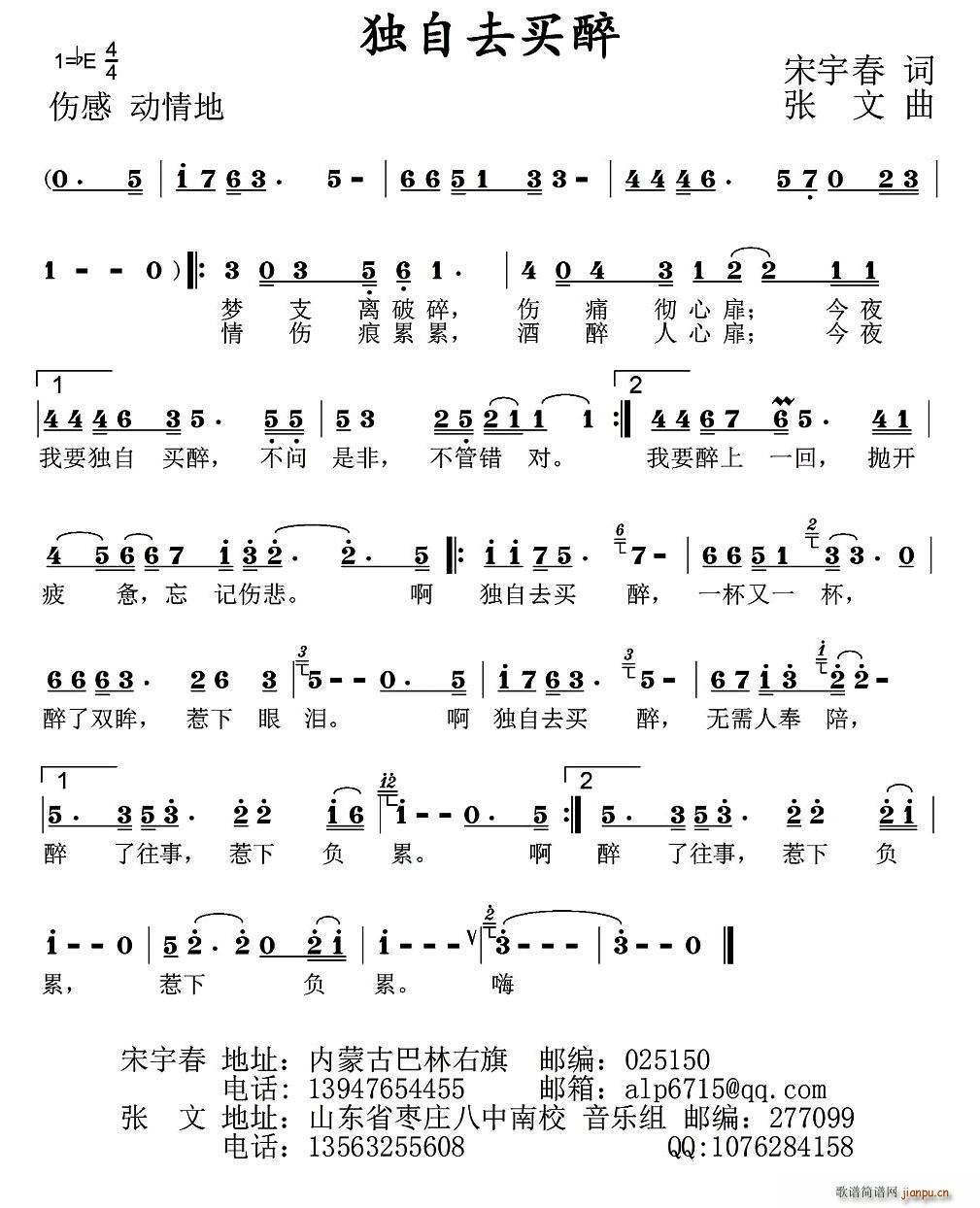 I(ָV)1