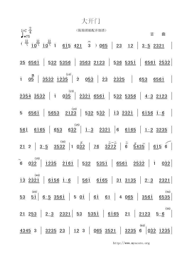 _(ki)T(ָV)1