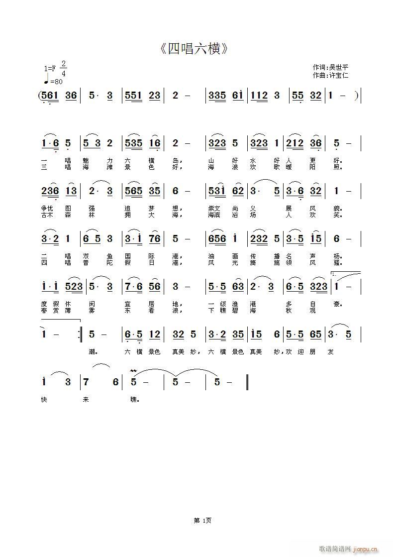 ĳM(ָV)1