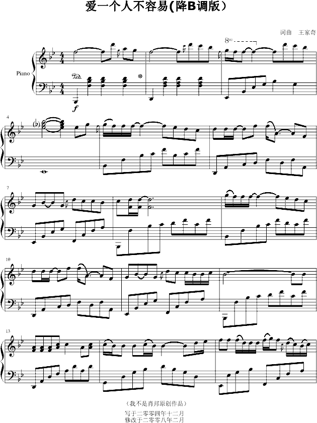 һ(g)˲(V)1