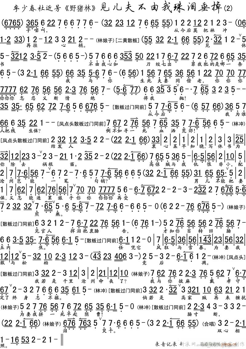 ҊI2(ʮּ)1