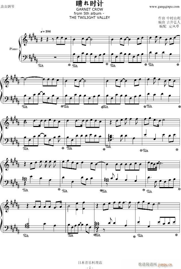 rӋՕr(V)1