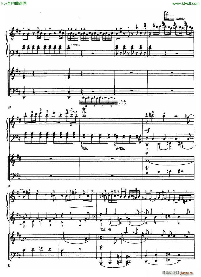 Haydn Piano Concerto in D Major 2pf(V)6