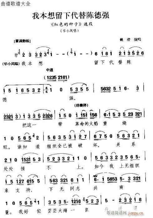 ұ´ꐵ(qing)(ʮּ)1