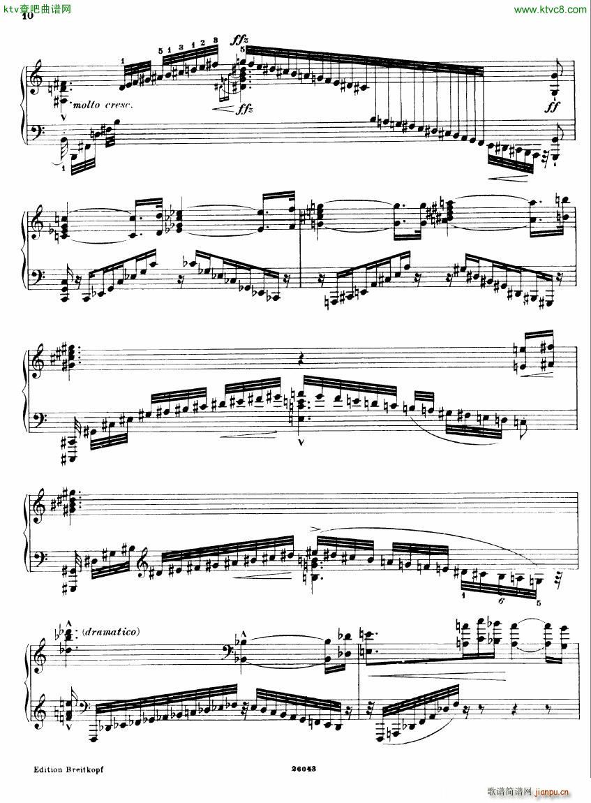 Busoni 1 Elegy No 2(V)5