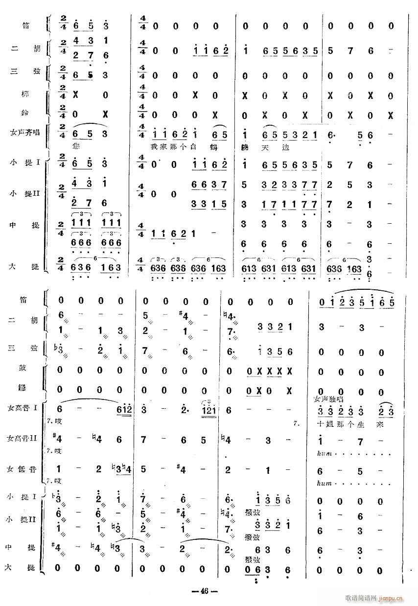 ʮ20(ָV)1