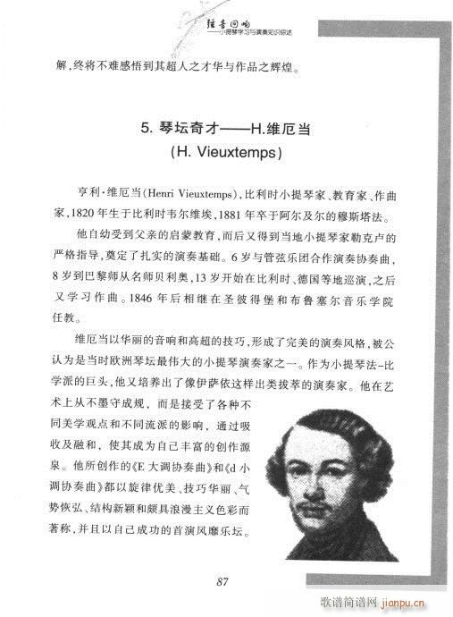 СٌW(xu)(x)c֪R(sh)C81-100(СV)7