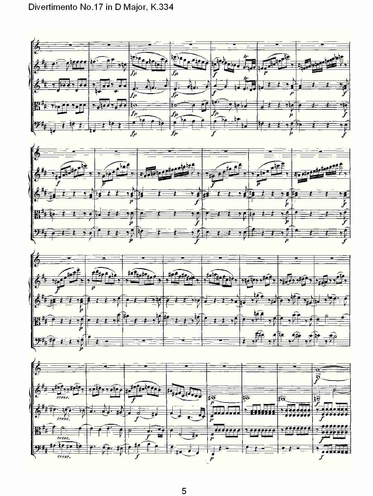 D{(dio)ʮ,K.334(V)6