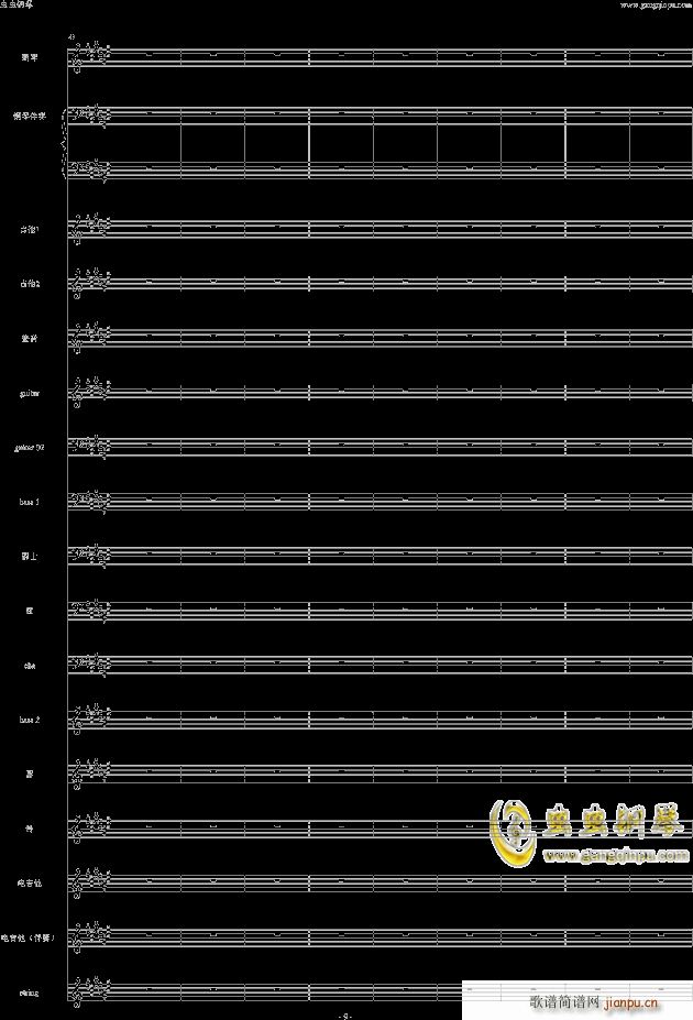ְȥă (V)9