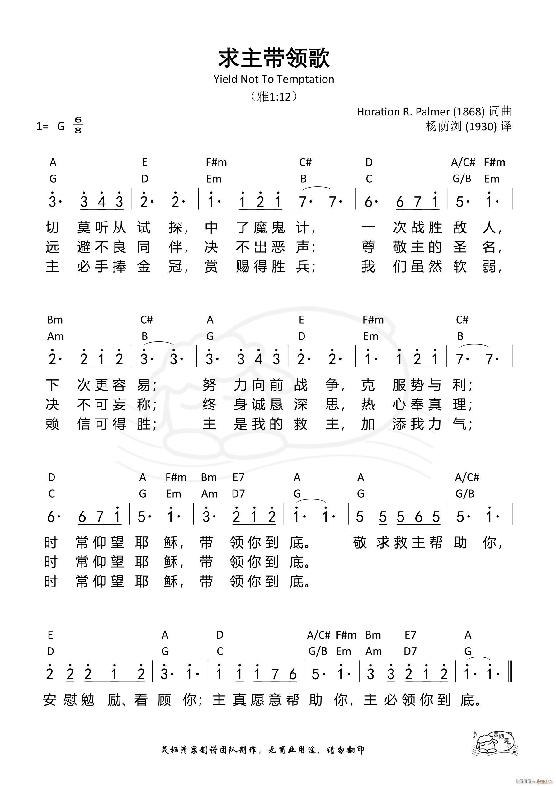 I(lng)(ָV)1