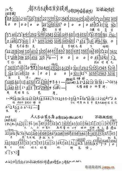 A ֻ鲻ؚFģ ˲b(ʮּ)3