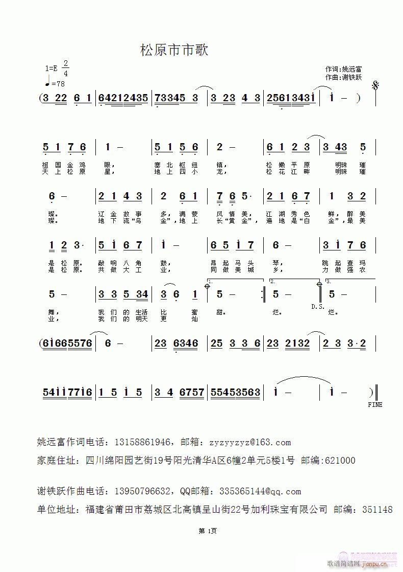 ԭи(ָV)1