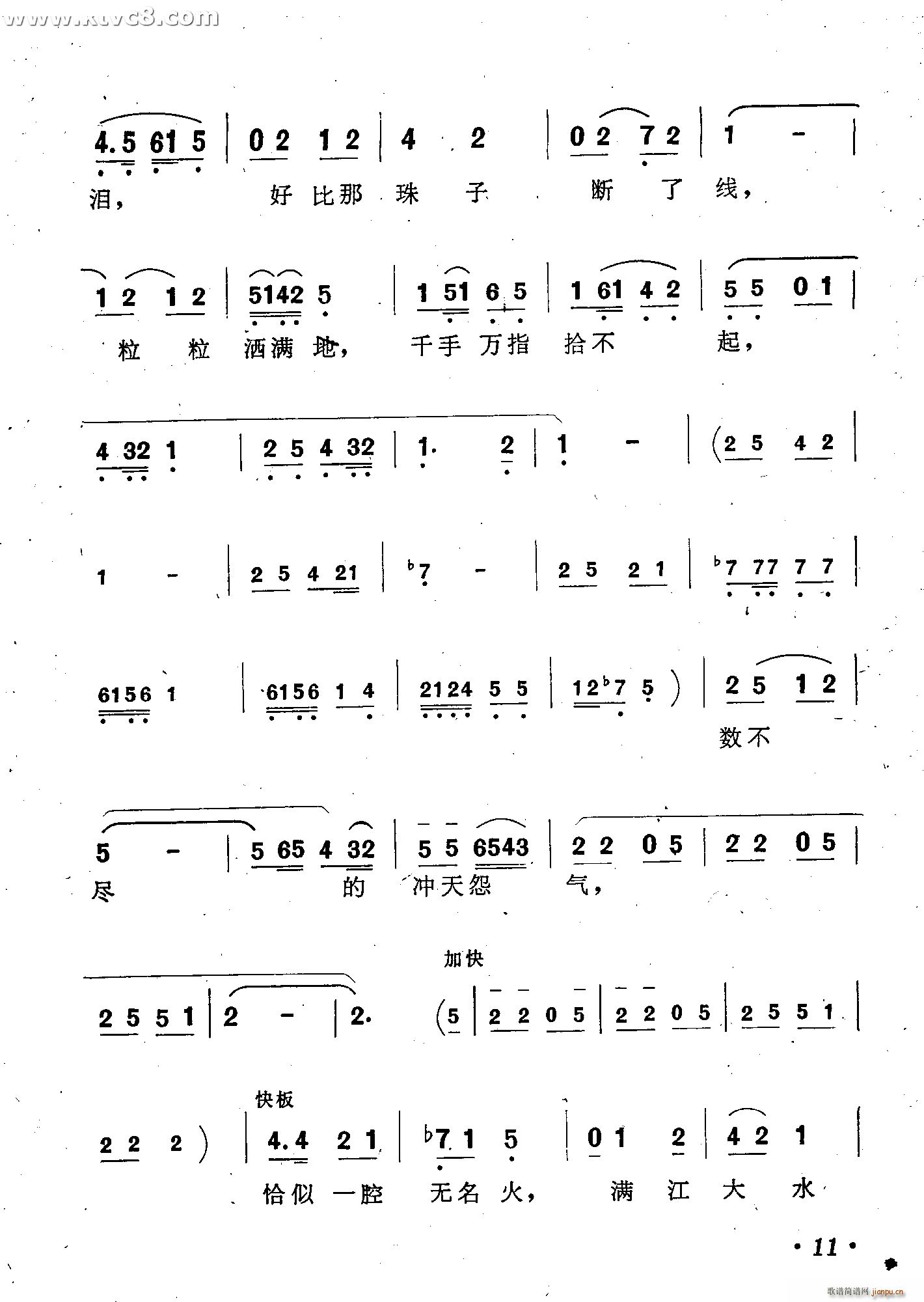 ɱɱ ]ԩ 脡x V(ʮּ)3