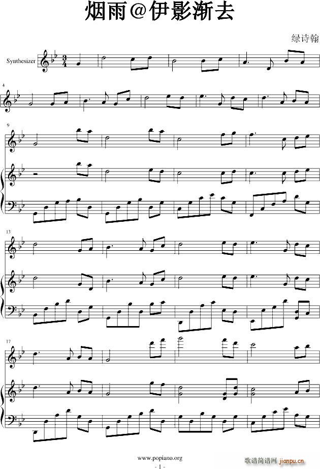  Ӱuȥ(V)1