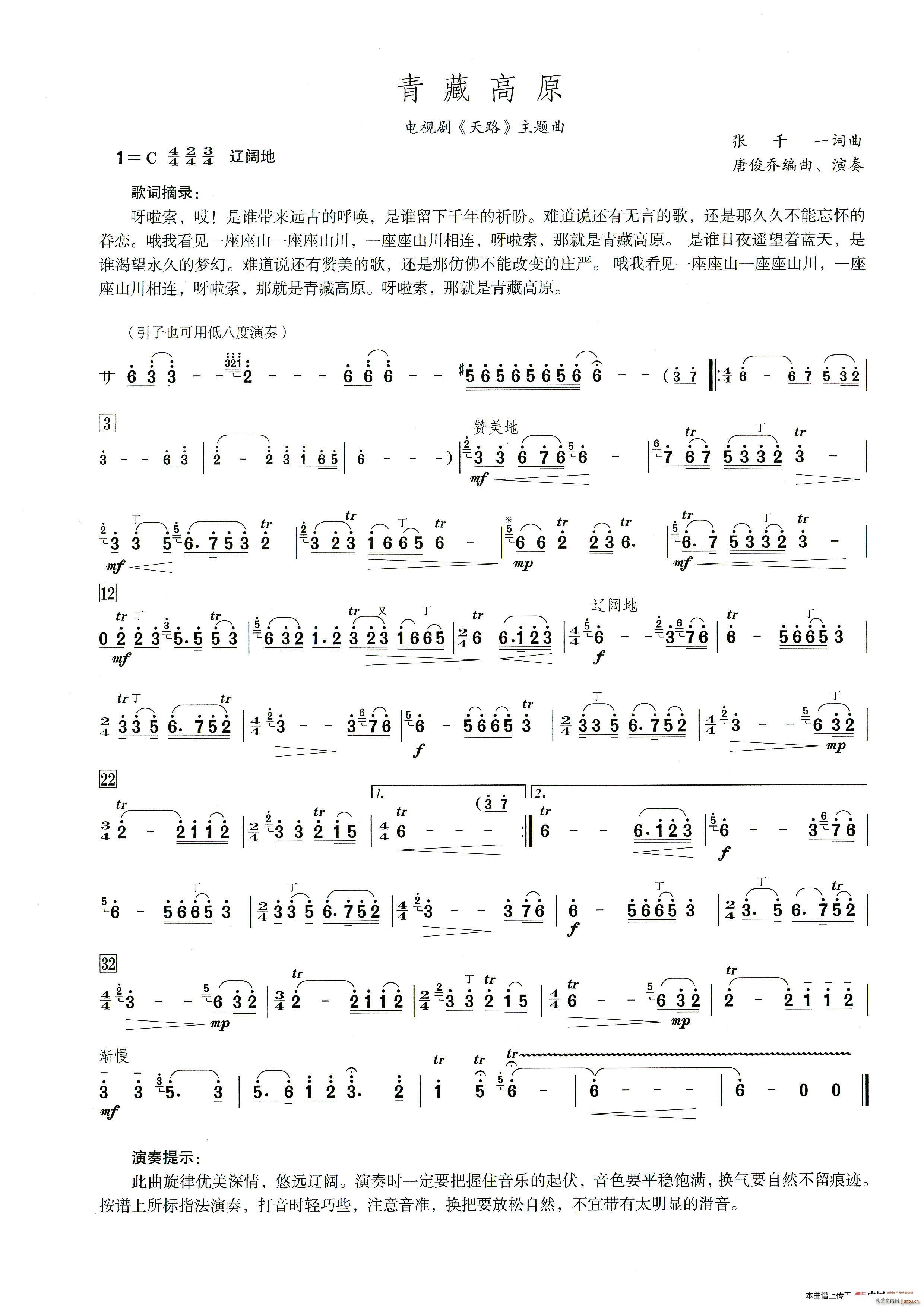 ظԭ ʾ(ѺV)1
