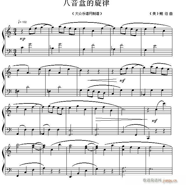 е С(V)1