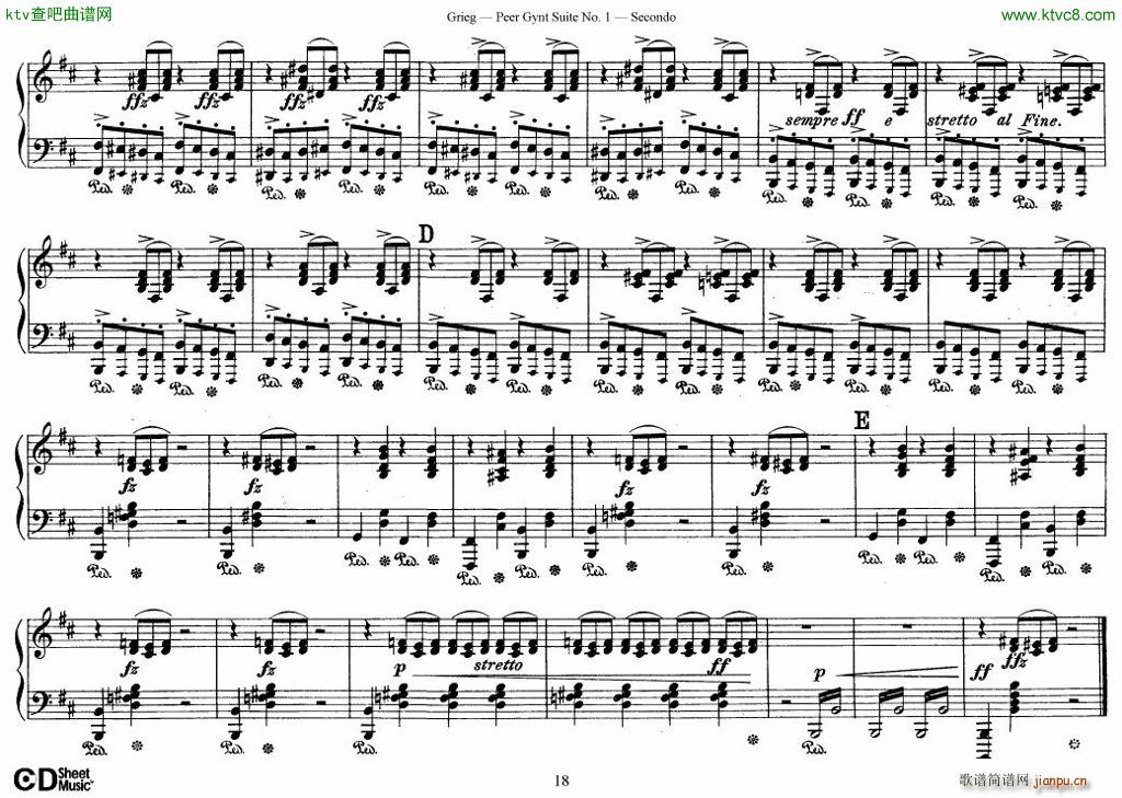 Peer Gynt Suite No 1(V)18