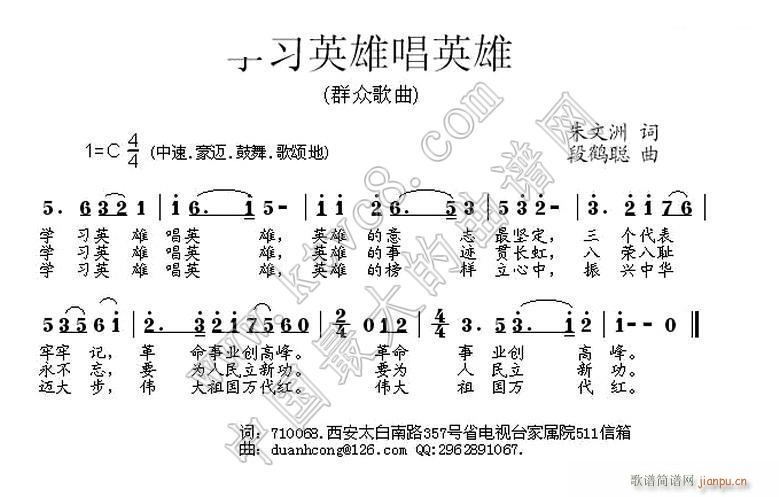 W(xu)(x)Ӣ۳Ӣ (ʮּ)1