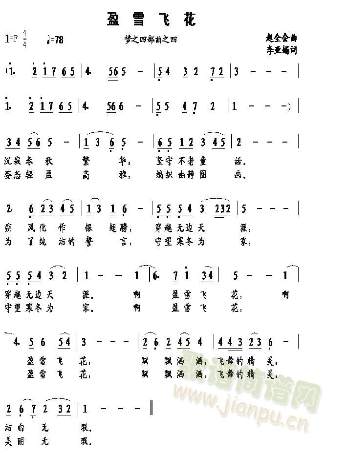 ӯѩw(ָV)1