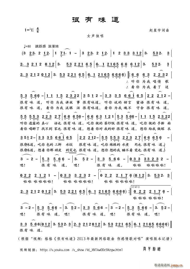 ζ ҕl  ζ 2013¾W(wng)j(lu) 茦(du) (ʮּ)1