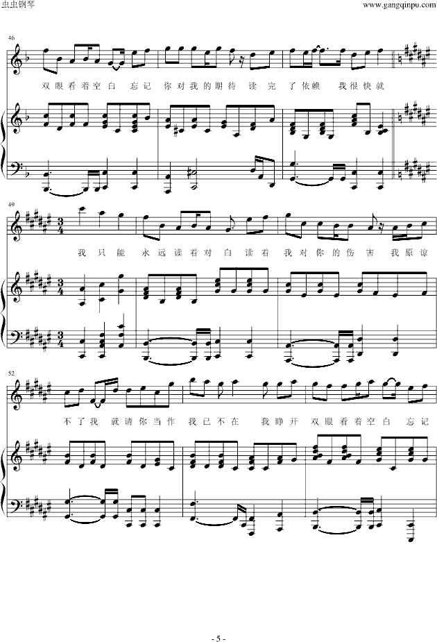 R\(V)5
