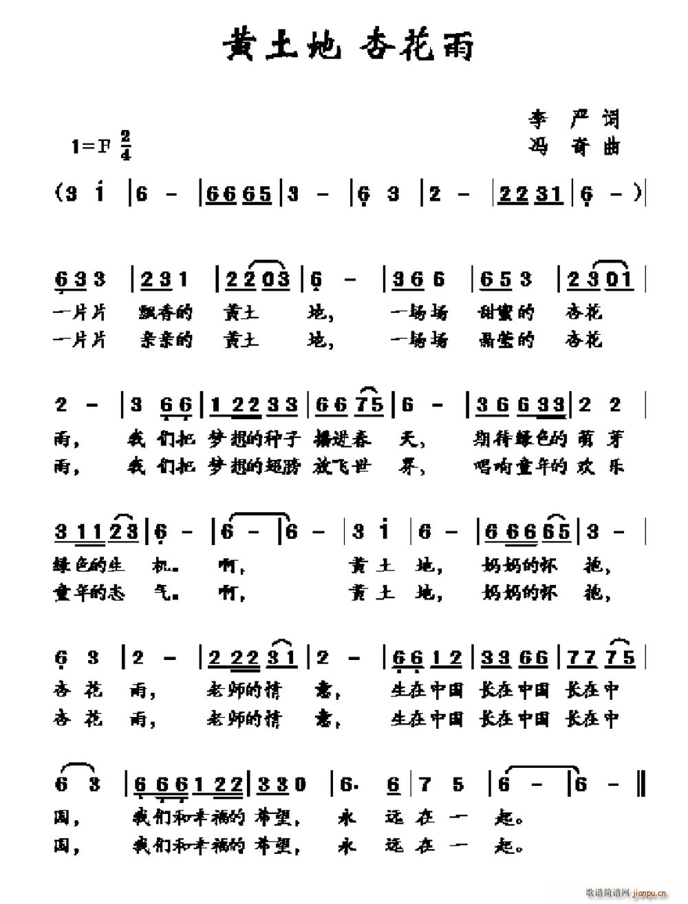 S ӻ(ָV)1