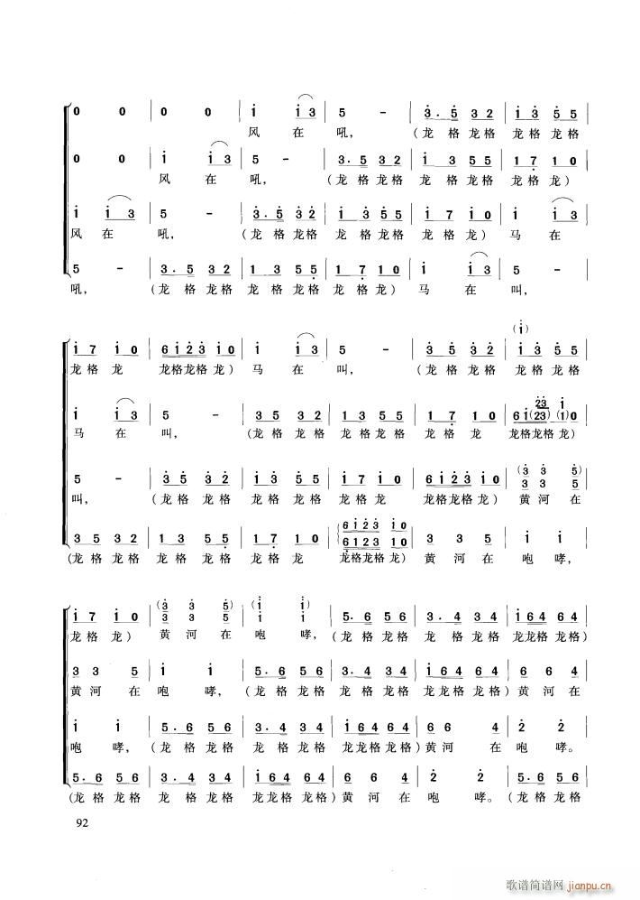 푴ϳ S(ָV)35