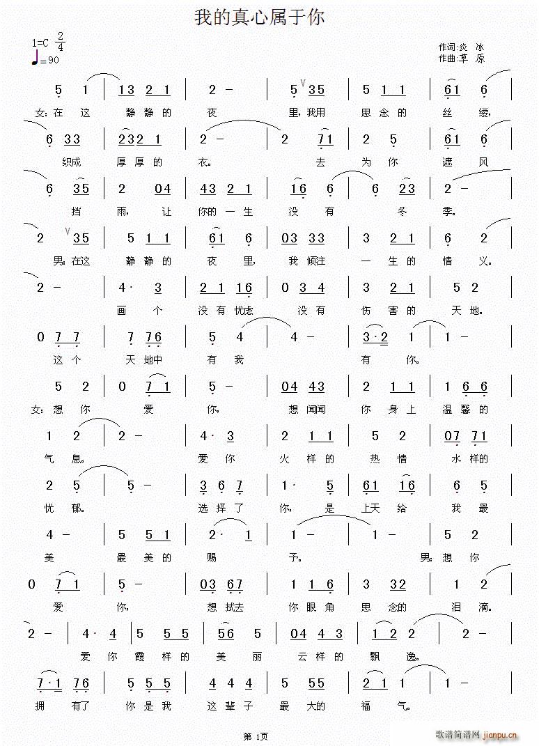 ҵČ Ůس(ʮּ)1