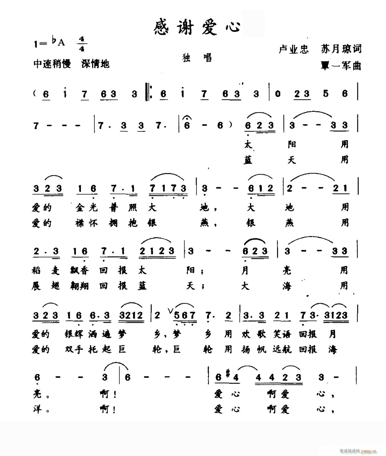 x(ָV)1