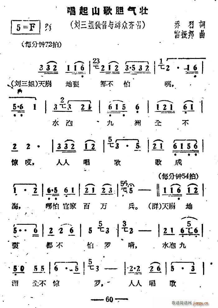 ɽđ Ӱ  x(ʮּ)1