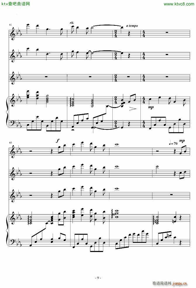 `  С Ź~ (СV)6