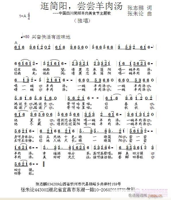 了LL✫(ָV)1