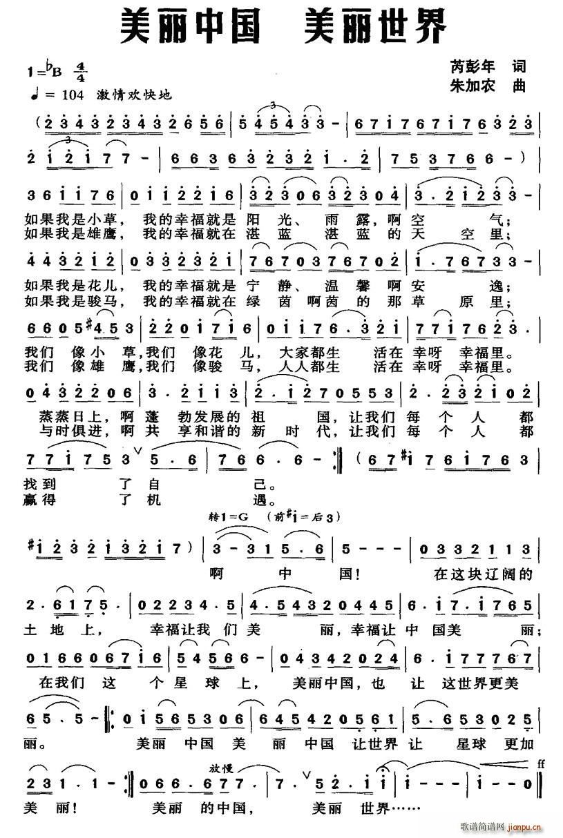 Ї (ָV)1