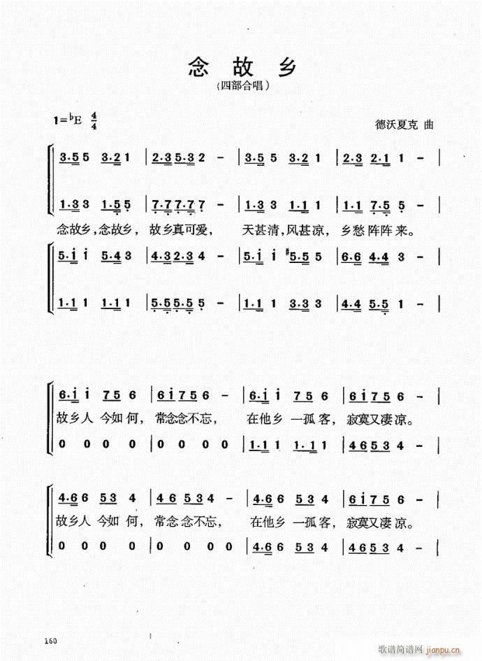 141-181(ָV)20