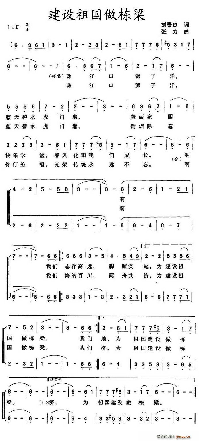 O(sh)(gu)(ָV)1