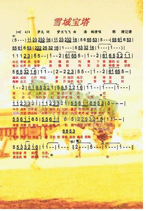 ѩ(ָV)1